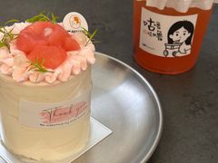 -UP阿噗甜品