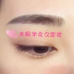 -朵琳·美甲美睫纹绣