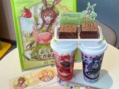 -奈雪的茶(广州万菱汇PRO店)