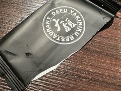 -大馥·炭火烧肉酒场(莘庄莘福坊店)