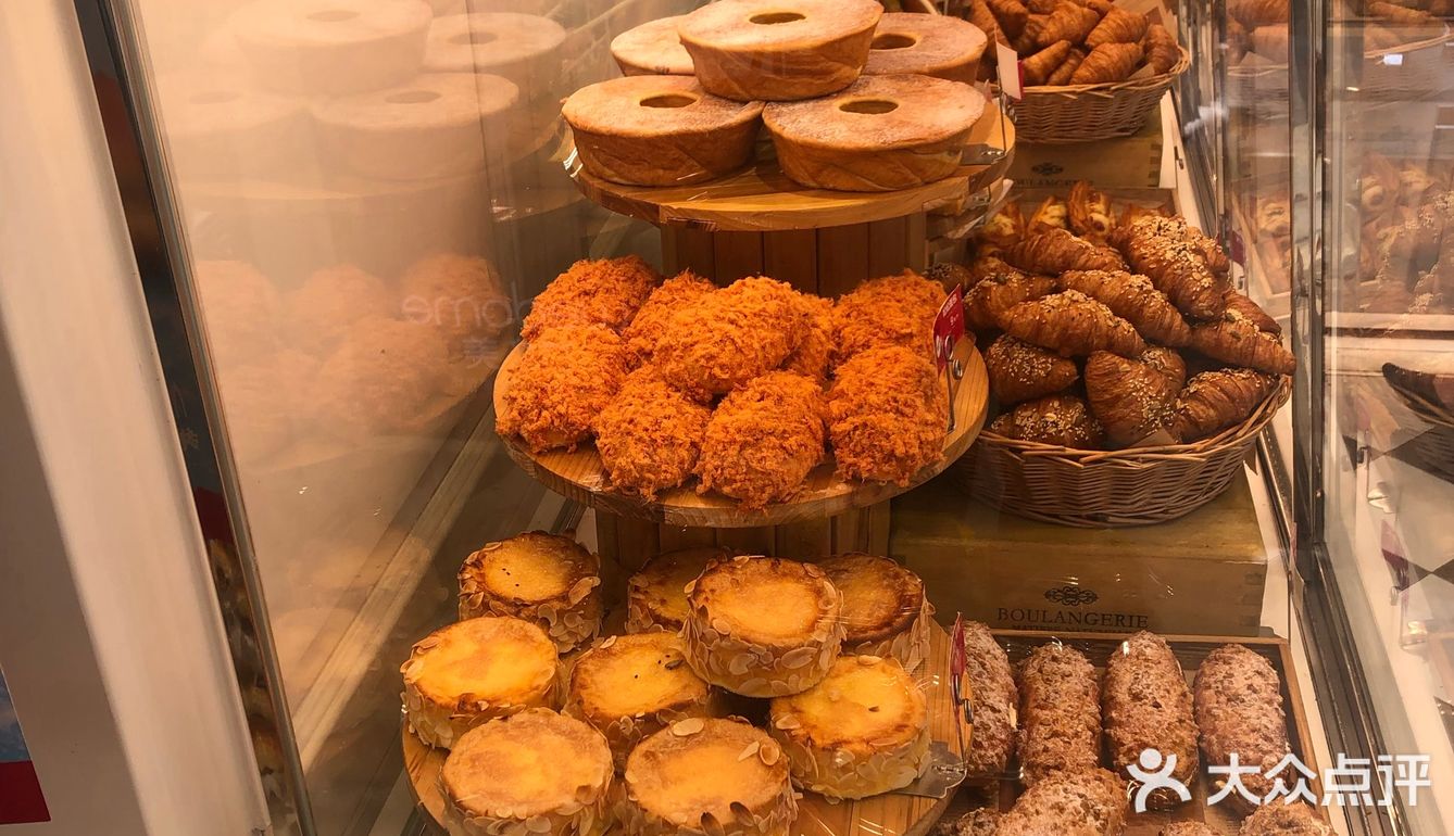 味道一般九块钱一个买四个便宜10块钱