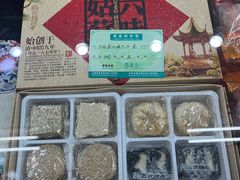-采芝斋评弹茶馆(观前街店)