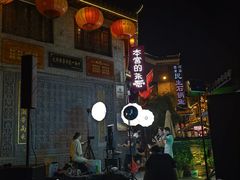 -汴河街
