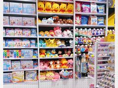 -KKV(深圳kk one 店)