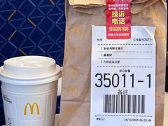-麦当劳(火车北站餐厅)