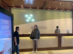 -长白山万达锦华套房酒店