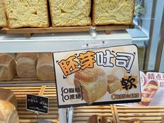 -精点味道(大连商场店)