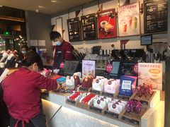 -COSTA COFFEE(吴江路店)