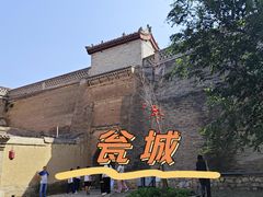 -暖泉古镇