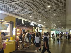 -茶理宜世(东方宝泰店)