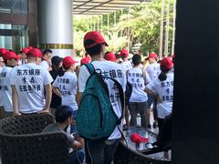 安全与道德-深圳东方银座酒店