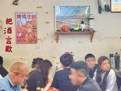 -炒豆合作社(东四总店)