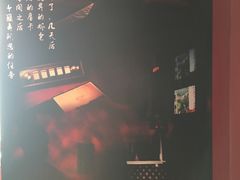 -魔方剧情密室(徐汇店)