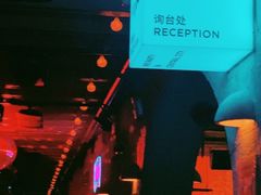 -CLUB VIVA(购物公园店)