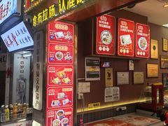 -银记肠粉店(北京路店)