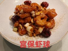 -德缘烤鸭店(大栅栏店)