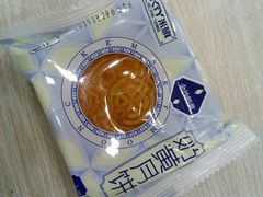 -MAKY米旗(紫薇田园店)