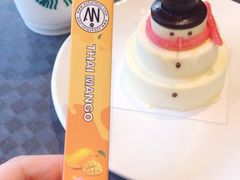 -星巴克(淮安金鹰店)