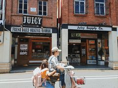 -Juicy Bakery(大学路店)