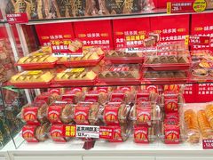 -味多美蛋糕(杨闸环岛店)