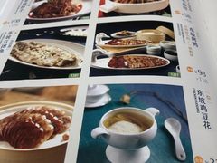 菜单-眉州东坡(通州店)