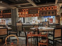 -同庆楼(滨湖万达广场店)