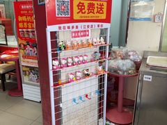 -味多美(江安路店)