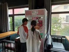 -不止轰趴独栋别墅户外烧烤(颐西庄园店)