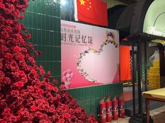 -汉斯南美烤肉(总店)