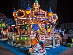 -大族广场Mall&More