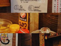 -金龙咖喱
