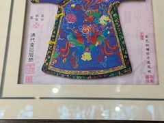 -友乐居羊蝎子(西直门店)