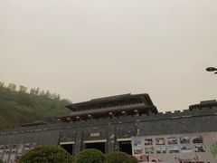 -白鹿原影视城