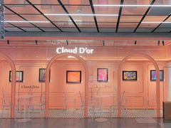 -CloudD'or可露朵蛋糕(1733商业空间店)
