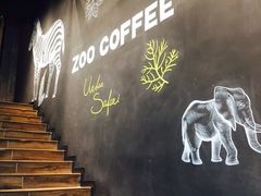 -ZOO COFFEE动物园咖啡(望京锐创店)