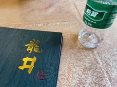 -龙井壹号·茶缘山景宴(龙井村店)