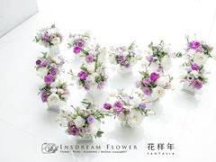 -INSDREAM FLOWER 鲜花预定·花艺培训