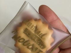 -皇家美孚(海云庵店)