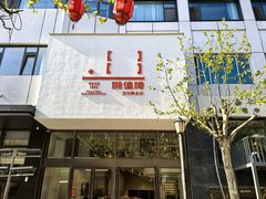 -鹏佳腾学生文创(韩国商品批发城店)