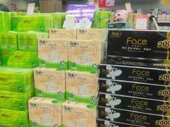 -世纪联华(临平邱山店)