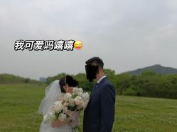 -Mu慕婚纱摄影·超级工作室