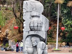 -南诏风情岛