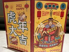 -卡朋西餐(较场西路店)
