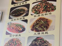 -华光驿站私房菜·黑金冠