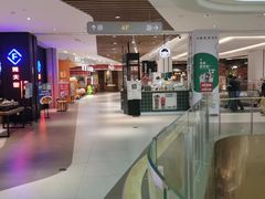 -兰岛广场(白沙路店)