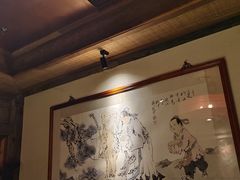 -兰溪小馆(首经贸店)