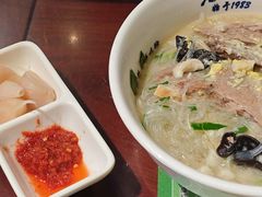 -清真·老兰家(兴善寺西街总店)