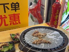 -燚青春东北泥炉烤肉(百合店)