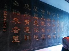 -开封府