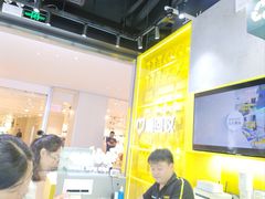-爱回收·手机回收维修(上海虹口龙之梦店)